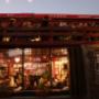 Domani  Pizzeria Napoletana & Bar - Providencia