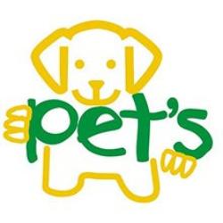 Pets del Valle