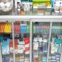 Farmacia
