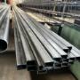 Pefiles 30x20x1,5mm