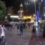 Viajes a china