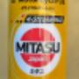 ACEITE MOTOS 4T MARCA MITASU