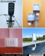 Cámaras de Seguridad y Electricidad Domiciliaria en Chiloé