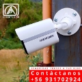 Instalacion de cámaras de seguridad en Ancud Chiloé