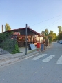 Local Afuera  1