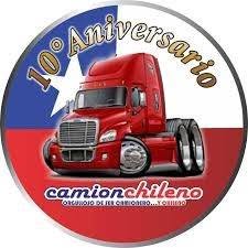 Www.camionchileno.cl