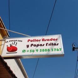 EL POLLO LEO