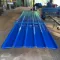 Rb6 TRAPEZOIDAL azul