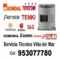JUNKERS TROTTER SPLENDID TECNICO c 953077780 VIÑA